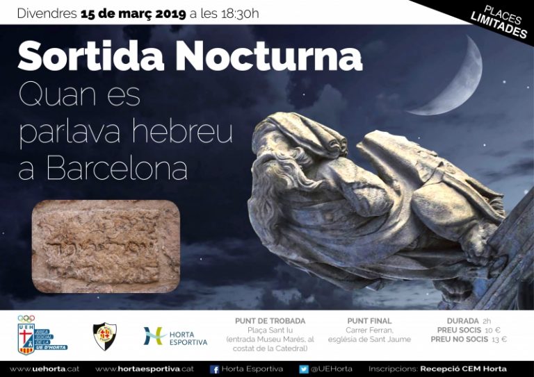 Quan es parlava hebreu a Barcelona