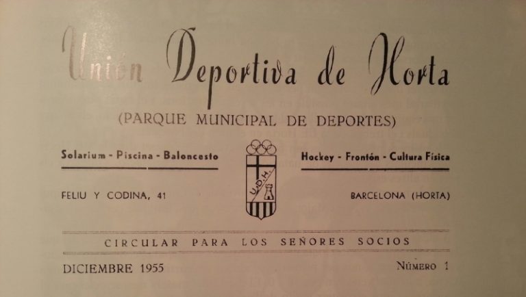 ESPECIAL 60è ANIVERSARI: ELS PRIMERS PASSOS DE L’HOQUEI A LA UE HORTA