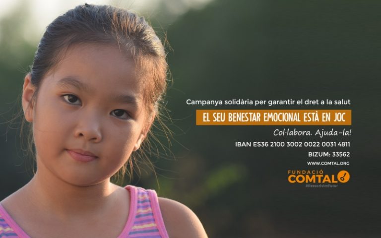 Giving Tuesday
