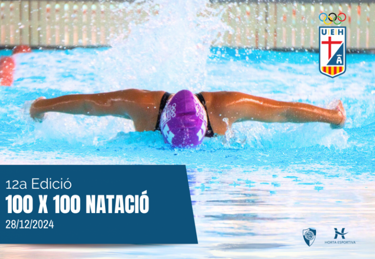 12a Edició del 100×100 Màsters de la Secció de Natació