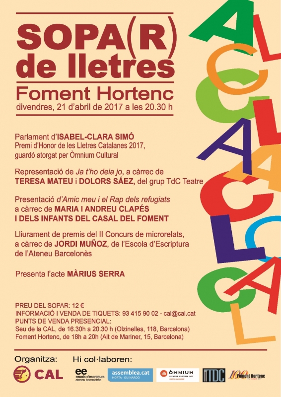 Sopa(r) de lletres