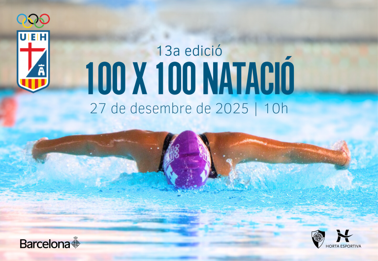 13a Edició del 100×100 Màsters de la Secció de Natació